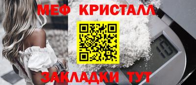ECSTASY Донецк