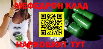 марки nbome Дубна