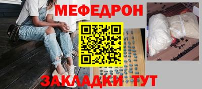 марки nbome Дубна