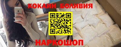 марки nbome Дубна