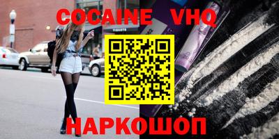 ECSTASY Донецк