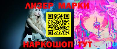 ECSTASY Донецк