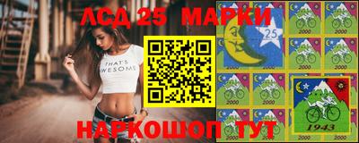 марки nbome Дубна