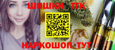 spice Донской