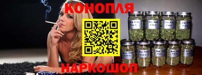 марки nbome Дубна