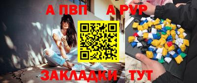 марки nbome Дубна