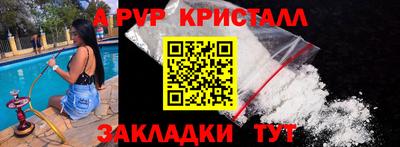 ECSTASY Донецк