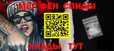 ECSTASY Донецк