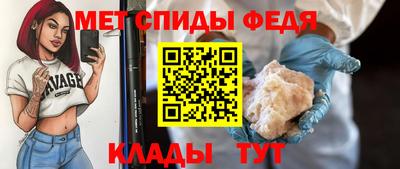 марки nbome Дубна