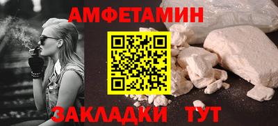 ECSTASY Донецк