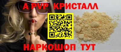 марки nbome Дубна
