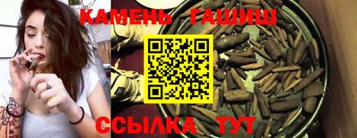 spice Донской