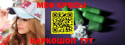 ECSTASY Донецк