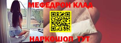 spice Донской