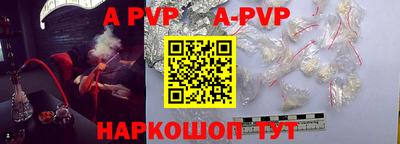 марки nbome Дубна
