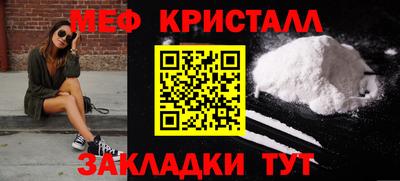 ECSTASY Донецк