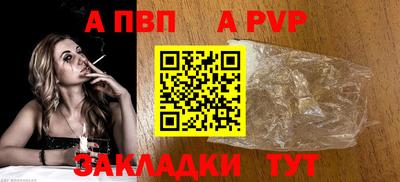 ECSTASY Донецк