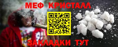 ECSTASY Донецк