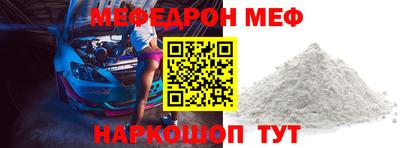 марки nbome Дубна